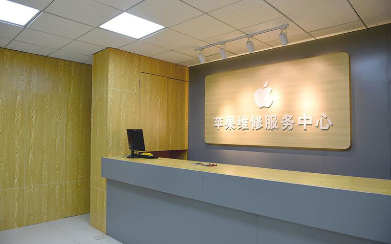 齐河苹果手机屏幕故障维修