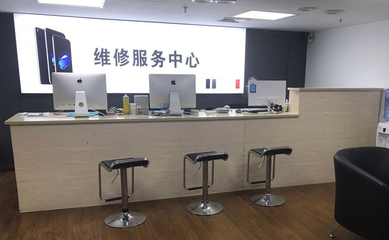 齐河上饶苹果手机售后维修点地址电话信息