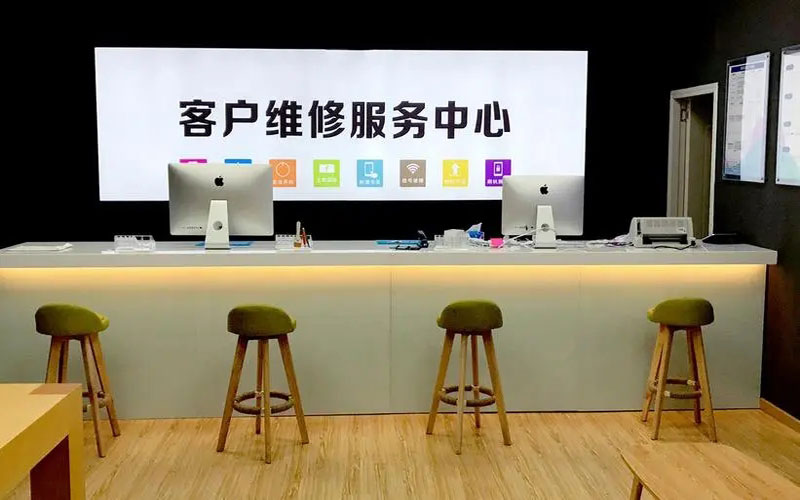 齐河苹果手机维修点地址电话信息